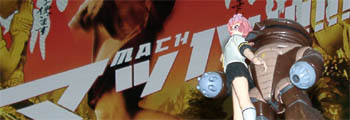 20040813-mach.jpg